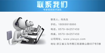 專業(yè)伺服電機與通信設(shè)備維修服務(wù)指南 遠暢機電全方位技術(shù)解決方案