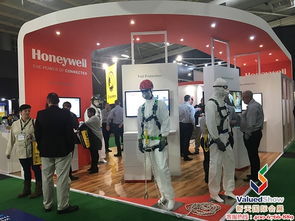 2018年南非勞保展現場播報——新天會展 專業(yè)國內與國際展會服務的引領者