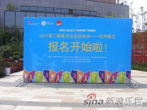 濟南企業(yè)展示形象墻與展架制作服務 工廠直供，專業(yè)會展解決方案