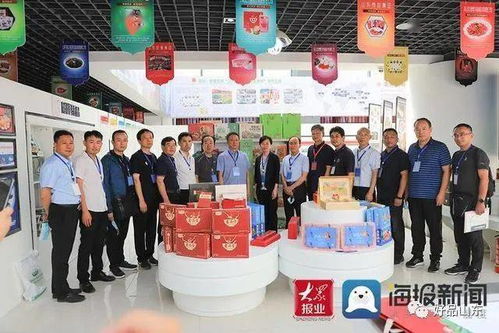 大倉東移 魯喀名優(yōu)特產品展示服務中心產銷對接會在喀什成功舉辦