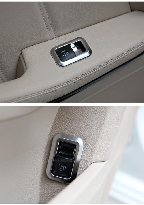 譽宙汽車用品專營店_圣瑪克品牌產(chǎn)品評情圖