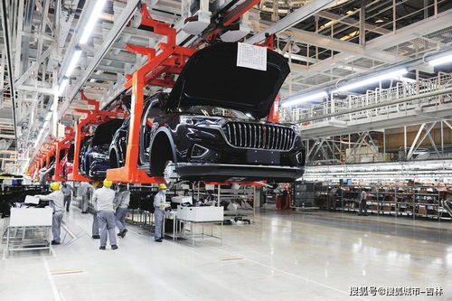 新起點 新使命 開啟全面建設 雙一流 新征程