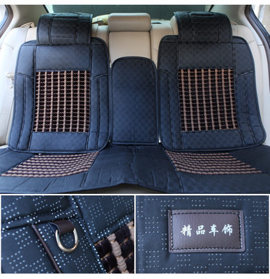 【汽車坐墊四季新款 汽車養(yǎng)生座墊四季通用 車墊套 汽車用品 混批】價(jià)格,廠家,圖片,座墊,蒼南縣福圣工藝禮品廠-