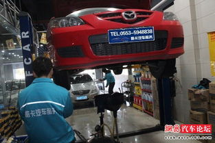 蕪湖酷卡汽車服務(wù) 汽車裝飾服務(wù)，打造您的個(gè)性化座駕