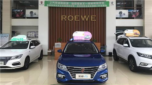 易車汽車裝飾服務(wù) 個(gè)性化定制，打造專屬座駕空間