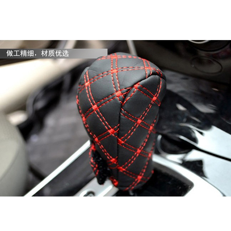 韓國紅酒三件套 汽車內(nèi)飾的優(yōu)雅新寵